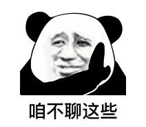 susunan togel hongkong Fu Guier, yang baru saja akan bersorak, menatap Tingxi dengan tanda tanya di wajahnya.